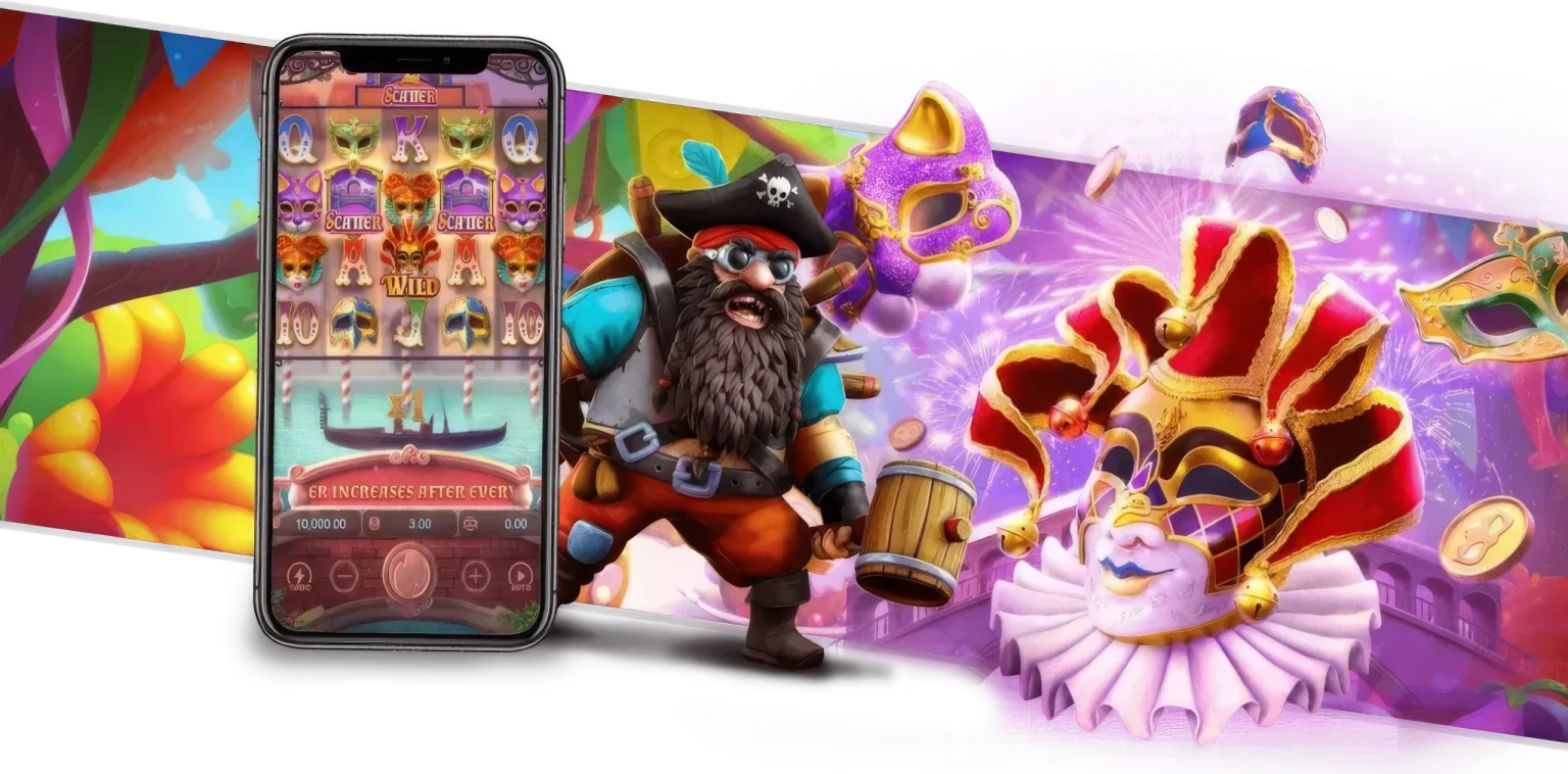 nexobets เว็บตรง 100% แตกง่าย แตกหนัก